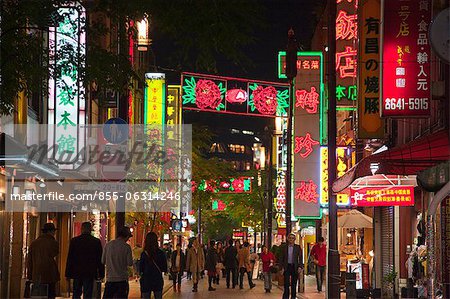 China Town at night, Yokohama, Japan