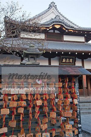 Ema prayer boards, Kiyomizu temple, Kyoto, Japan