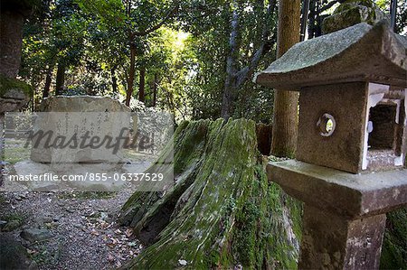 Plaque sur l'approche au sanctuaire de Kasuga, Nara, Japon