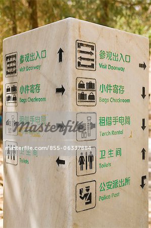 Information directory at Mogao caves, Dunhuang, Gansu Province, Silkroad, China