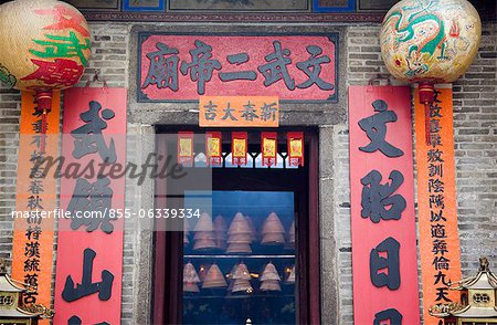 Man Mo Temple à Tai Po marché, Taipo, Hong Kong