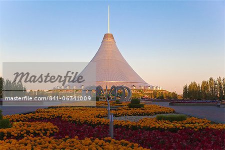 Khan Shatyr Einkaufs- und Unterhaltungsmöglichkeiten zu zentrieren, Astana, Kasachstan, Zentralasien, Asien