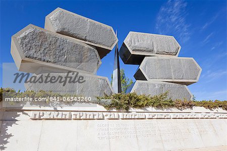 Yad Vashem Holocaust-Mahnmal, Denkmal für die jüdischen Soldaten kämpfte Nazi-Deutschland, Mount Herzl, Jerusalem, Israel, Naher Osten
