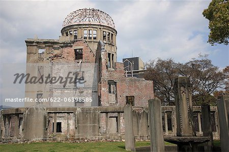 Mémorial de la paix de Hiroshima