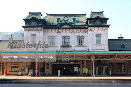 Gare JR de Mojiko, préfecture de Fukuoka