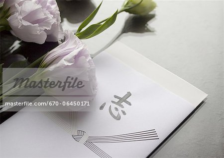 Return of condolence money (Mourning image) Return of condolence money (Mourning image)