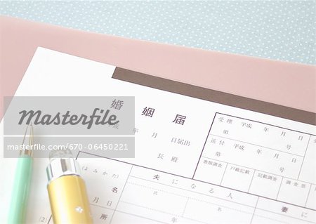 Marriage form, a ballpoint pen, and a seal case Marriage form, a ballpoint pen, and a seal case