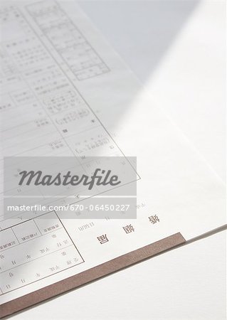 Marriage form Marriage form