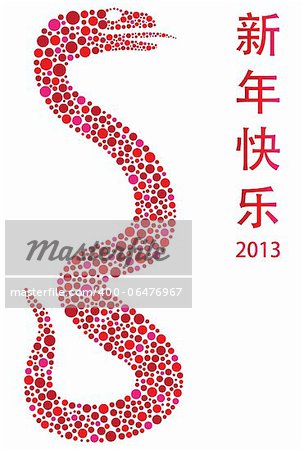 Chinese Lunar New Year Snake with Polka Dots in Silhouette with Text Wishing Happy New Year in 2013 Illustration