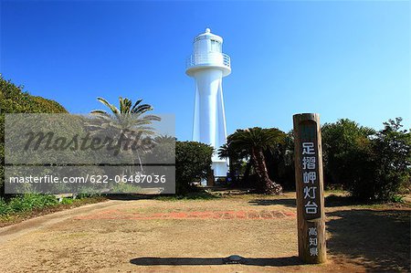 Cape Ashizuri lighthouse, Kochi Prefecture Cape Ashizuri lighthouse, Kochi Prefecture