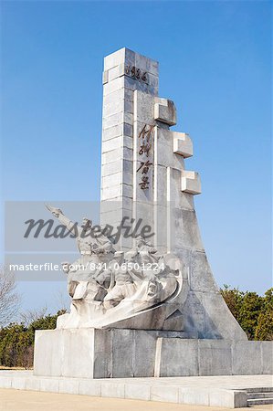 Monument at the West Sea Barrage, Nampo, Democratic People's Republic of Korea (DPRK), North Korea, Asia