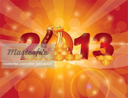 Chinese Lunar New Year 2013 Snake with Good Fortune and Happiness Wishes Text on Scroll Bokeh Background Illustration