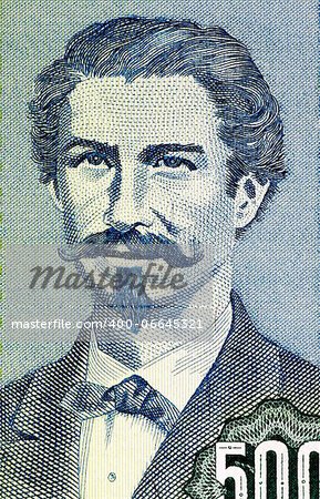 Eduardo Abaroa (1838-1879) on 500 Pesos Bolivianos 1981 Banknote from Bolivia. Bolivia's foremost hero of the War of the Pacific.
