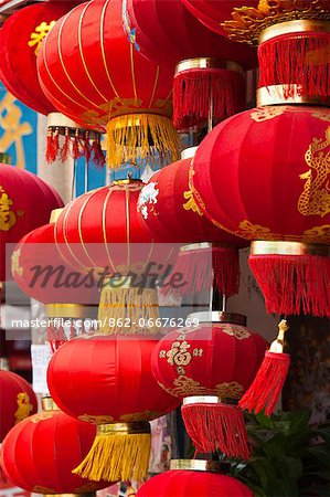 China, Yunnan, Jianshui. Lanterns hanging up outside a shop in Jianshui.