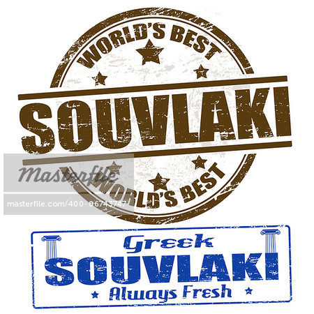 Grunge rubber stamps with the word souvlaki written inside, vector illustration