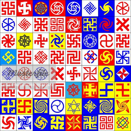 Vector Illustration Of Runes Occult Symbols