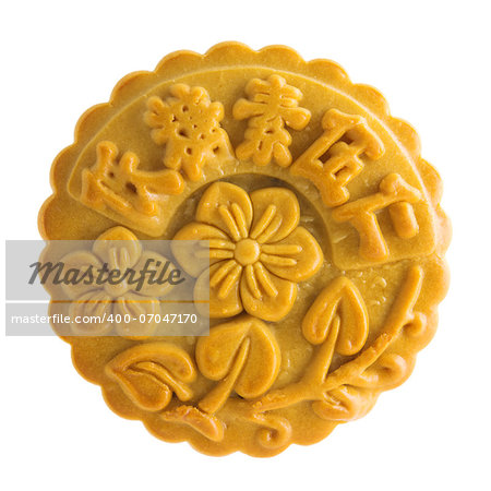Traditional mooncake isolated on white background. Chinese mid autumn festival foods. The Chinese words on the mooncake means assorted fruits nuts, not a logo or trademark.