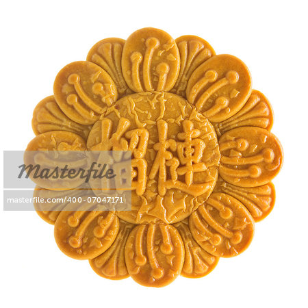 Traditional mooncake isolated on white background. Chinese mid autumn festival foods. The Chinese words on the mooncake means durian pure lotus paste, not a logo or trademark.