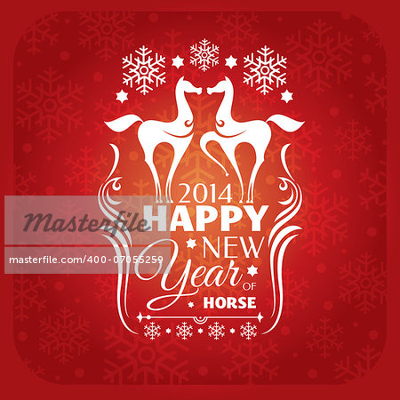 new year card with horses and snowflakes vector illustration