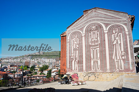 Wall mural, Veliko Tarnovo, Bulgaria, Europe