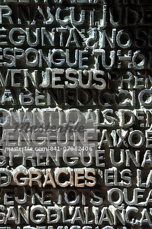 Detail of the entrance door to Sagrada Familia, Barcelona, Catalunya, Spain, Europe