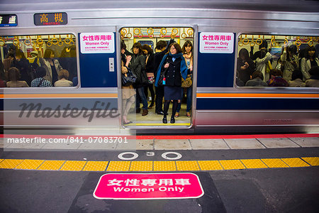 Special women's compartment on the train in Kyoto, Japan, Asia Special women's compartment on the train in Kyoto, Japan, Asia