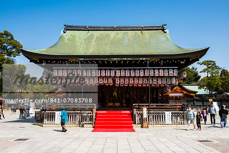 Temple in the Maruyama-Koen Park, Kyoto, Japan, Asia