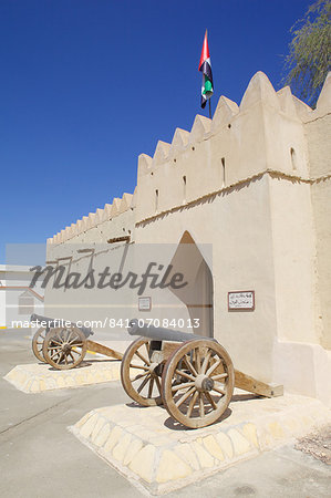 Sultan Bin Zayed Fort, now the Al-Ain Museum, Al Ain, Abu Dhabi, United Arab Emirates, Middle East