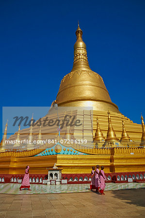 Nuns, Shwemawdaw Pagoda, Bago (Pegu), Myanmar (Burma), Asia