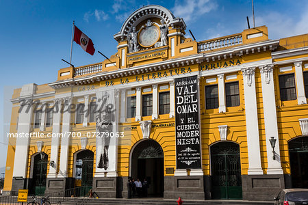 House of the Peruvian Literature on Carabaya Street in downtown Lima, Peru