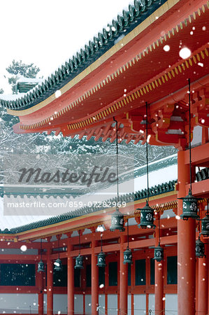 Heian Jingu Shrine, Kyoto, Japan