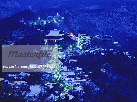 Mt. Yoshino, Nara, Japan