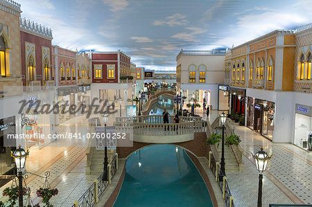 Interior, Villaggio Mall, Doha, Qatar, Middle East