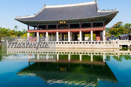 building  in Gyeongbokgung palace. Seoul, South Korea.