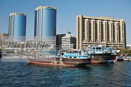 Deira Twin Towers, Dubai Creek, Dubai, United Arab Emirates, Middle East