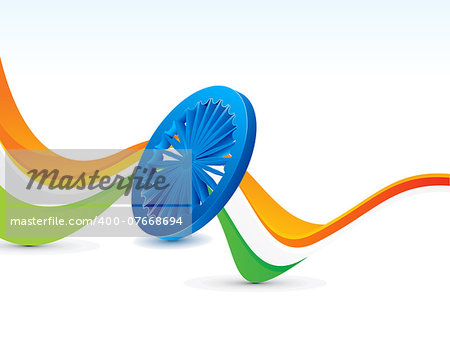 abstract republic day background vector illustration