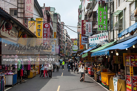 Business street in Danshui, suburb of Taipei, Taiwan, Asia