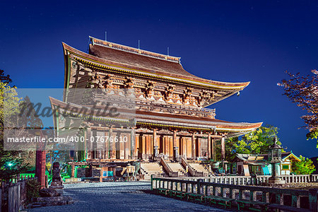 Kinpusenji Temple in Yoshinoyama, Nara, Japan.