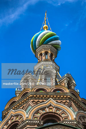 Close-up of turret, The Church on Spilled Blood, St. Petersburg, Russia