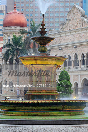 Merdeka Square Fountain, Kuala Lumpur, Malaysia, Southeast Asia, Asia