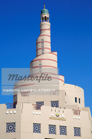 Qatar Islamic Cultural Centre, Doha, Qatar, Middle East