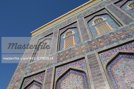 Mosque, Katara Cultural Village, Doha, Qatar, Middle East