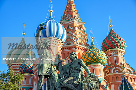 A view of the St. Basil Cathedral, Russia, Moscow