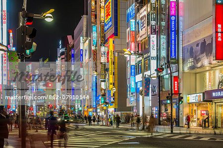 Neon lights at night in a street of Shinjuku district, Tokyo, Japan