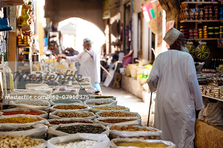 Oman, Nizwa. The old souk