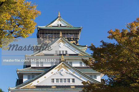 Osaka Castle, Osaka, Kansai, Japan, Asia