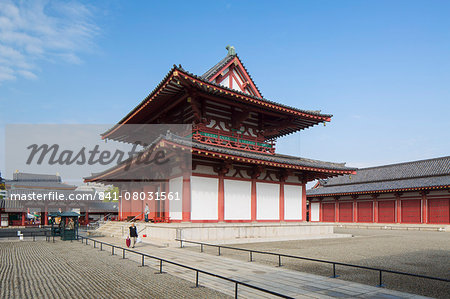 Shitenno-ji Temple, Tennoji, Osaka, Kansai, Japan, Asia