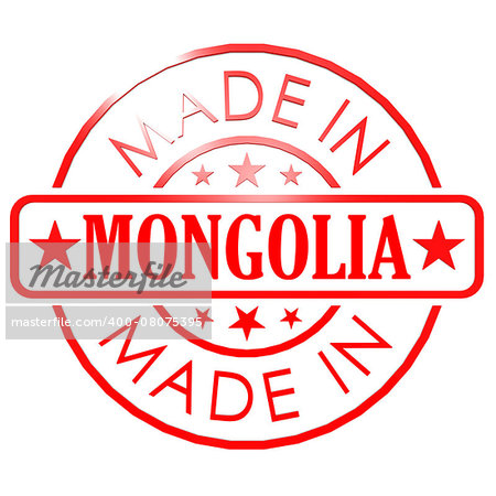 Made in Mongolia red seal image with hi-res rendered artwork that could be used for any graphic design.
