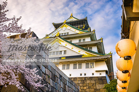 Osaka, Japan at Osak castle in the springtime.