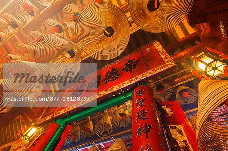 China,Hong Kong,Hollywood Road,Man Mo Temple